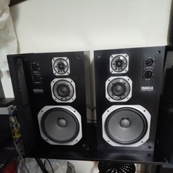Yamaha NS-200M