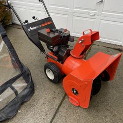 Snowblower
