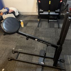 Db Squat Method Machine