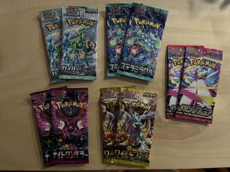 Pokémon Japanese Booster Packs