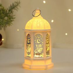 Threan Ramadan Kareem Gift Box