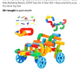 New kids Building Blocks READ DESCRIPTION