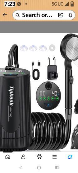 Portable shower (new)