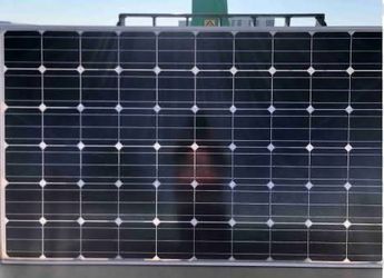 Super Solar 280 Watts Solar World 