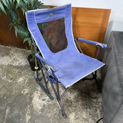Rocking Folding Chair Rocker GCI Outdoors