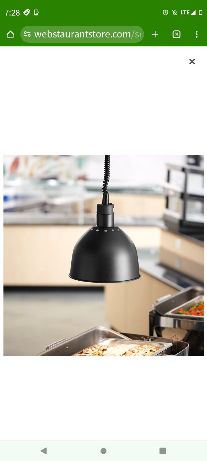 $50 HEATING LAMP SET