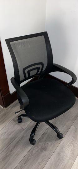 COMPUTER CHAIR