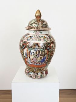 Vintage Chinese Hand-Painted Porcelain Lidded Ginger Jar