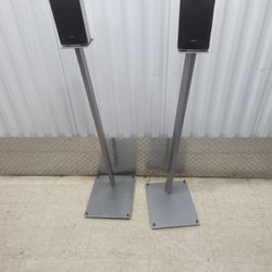 Athena Speaker Set With Stands