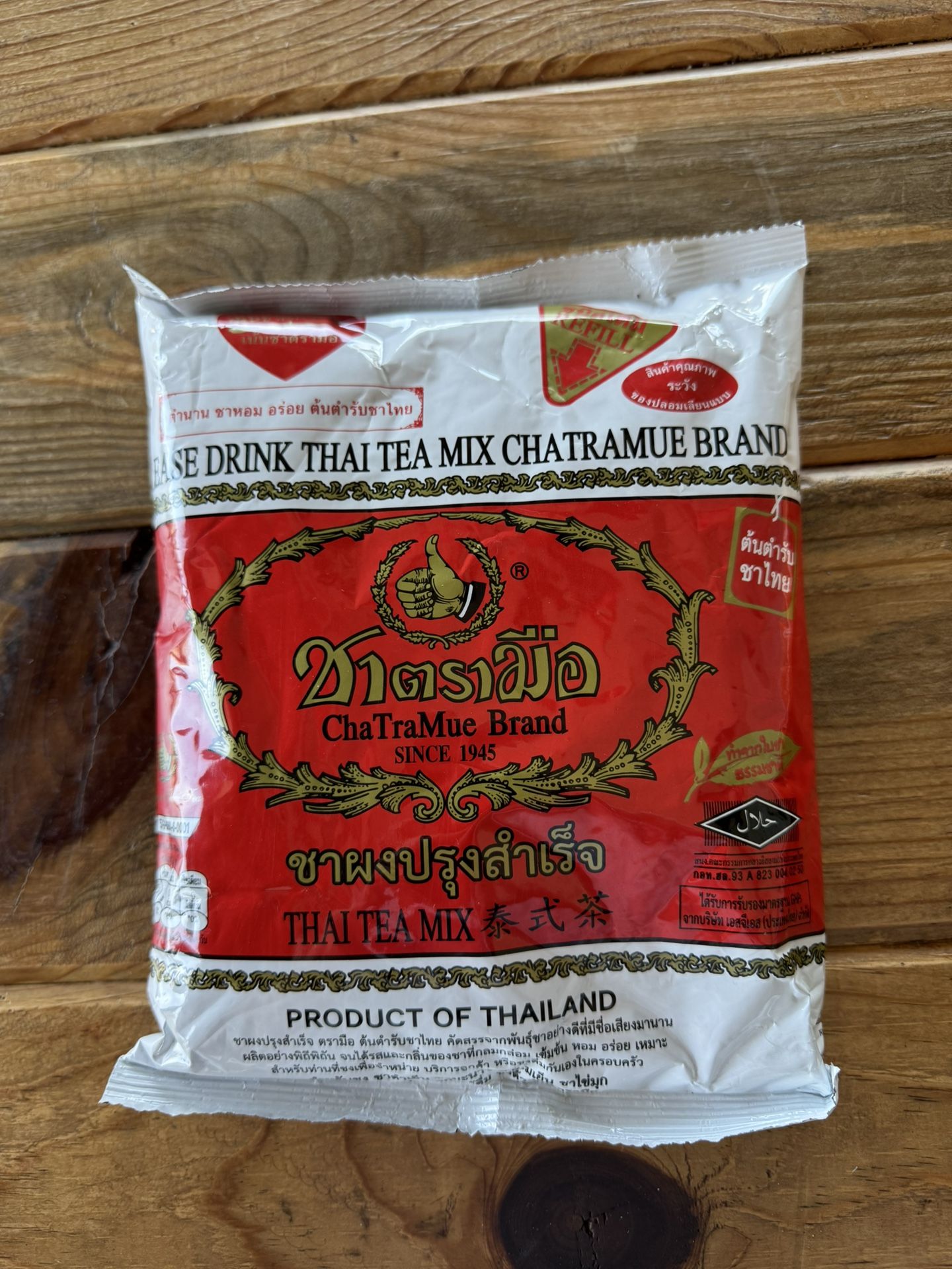Thai Tea Mix