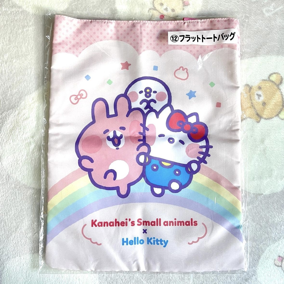 NEW Kawaii Sanrio Hello Kitty rare kuji collab prize #12 tote bag Japan