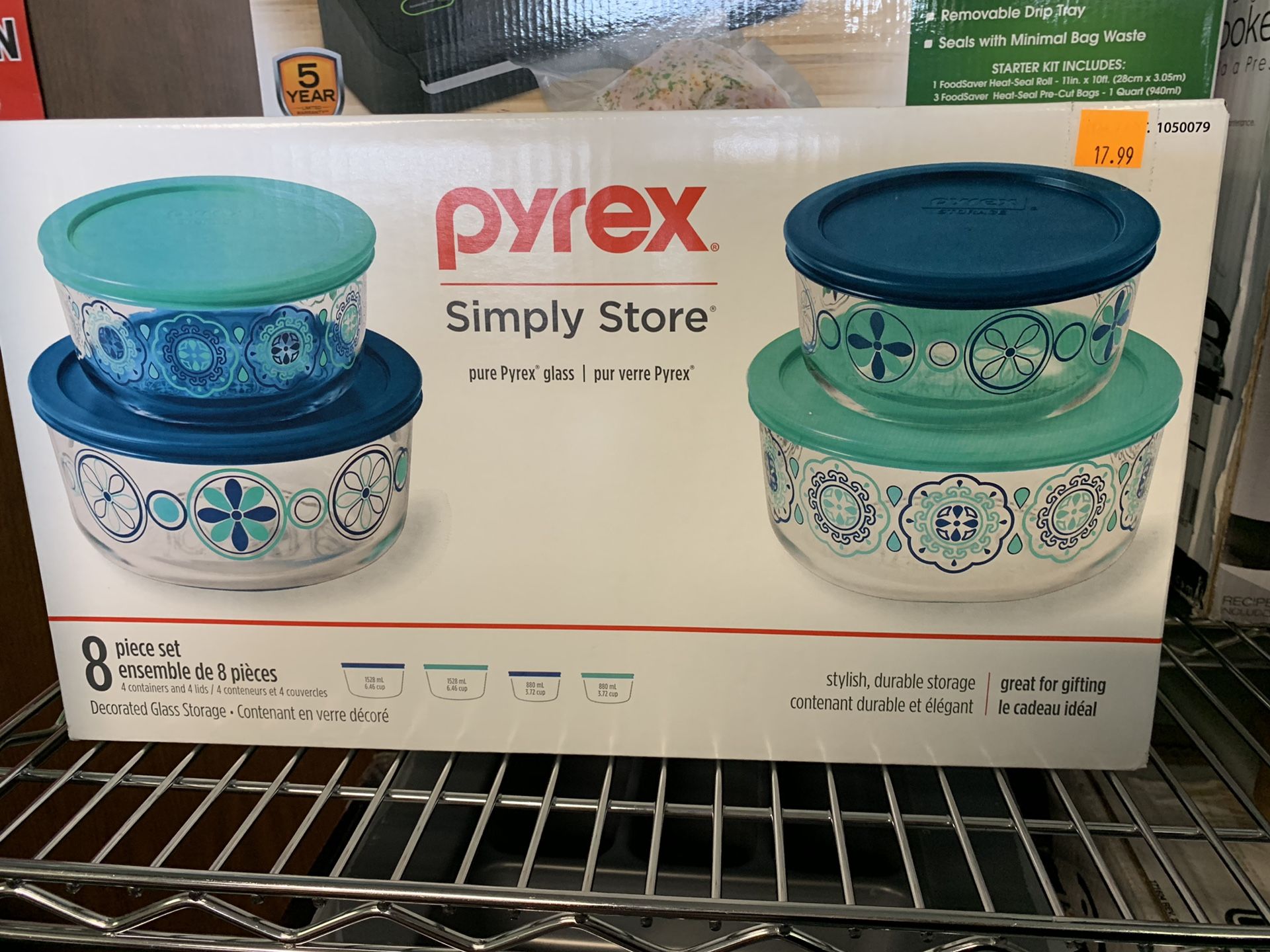 8pc Pyrex Glass Set