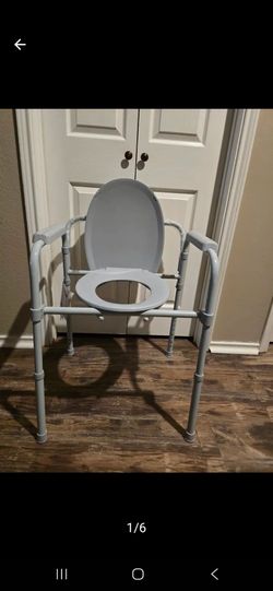 Brand new commode potty