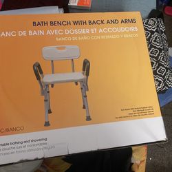 Silla Para Baño Nueva