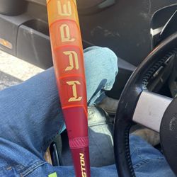 2025 Easton Hype Fire USSSA Baseball Bat NEW