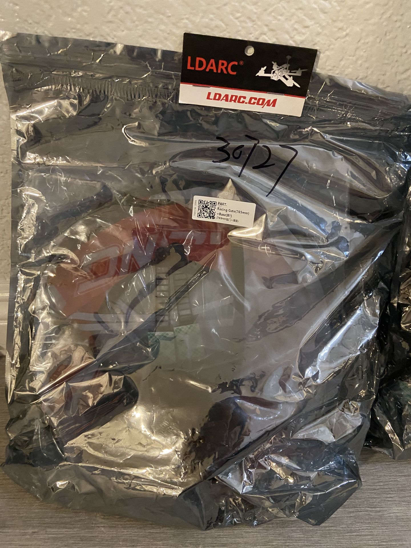 LDARC New Drone Racing Gates