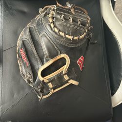 A200 Catchers Glove 33.5