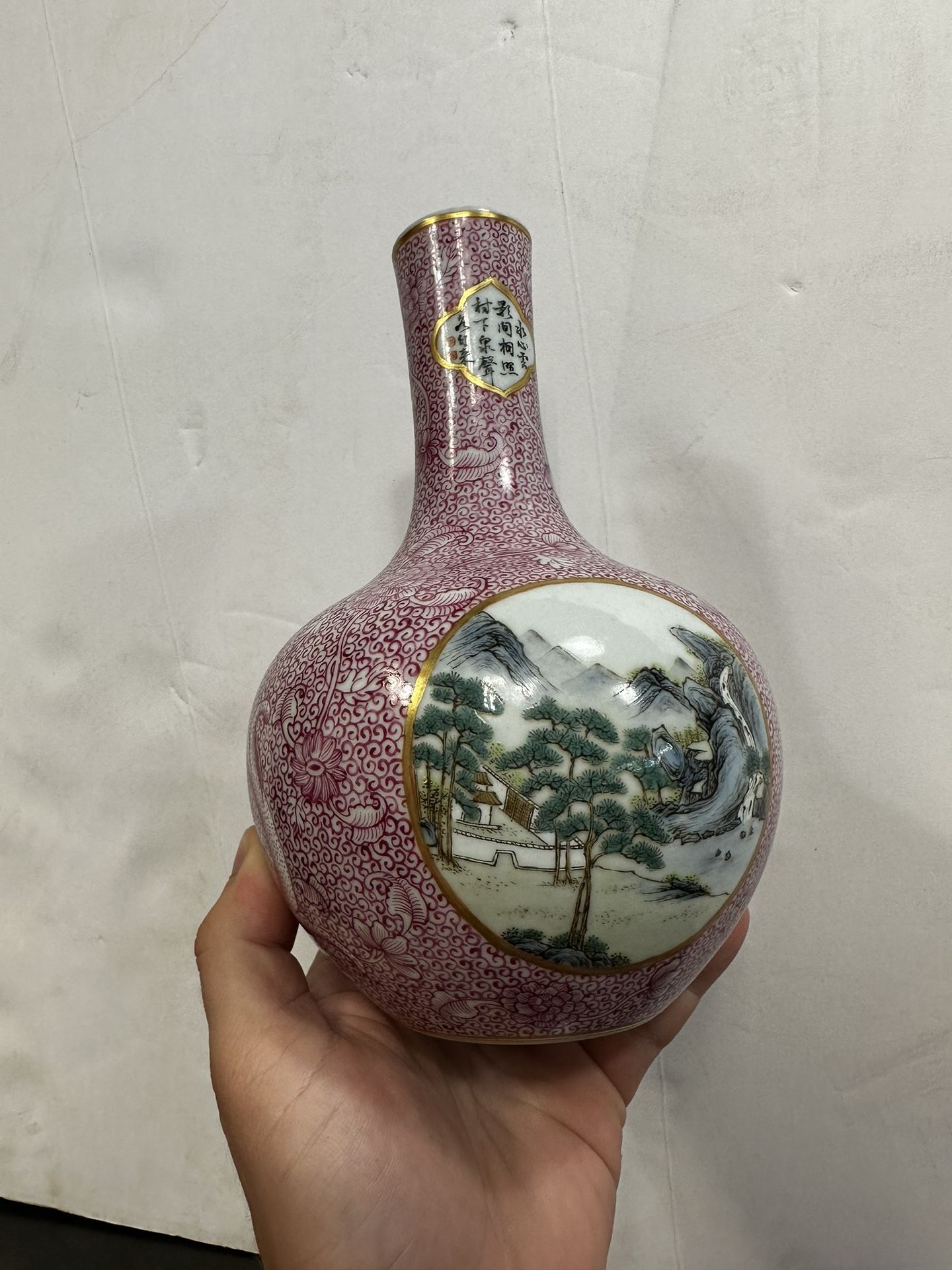 Chinese Puce Glazed Polychrome Pink Ground Famille Rose Bottle Vase Qianlong