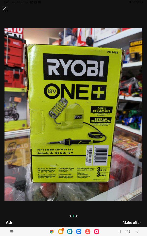 RYOBI 18V CORDLESS 120W SOLDERING IRON (Tool Only)