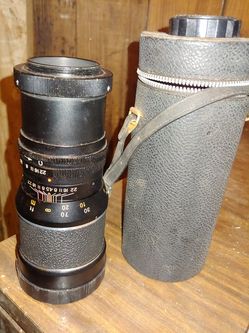 Focal telephoto lens