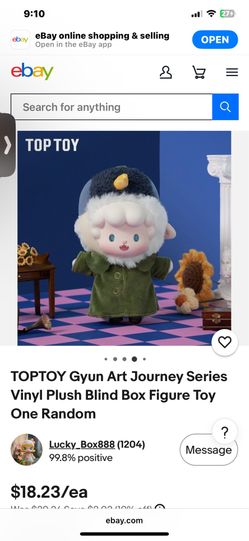 Curly Sheep Art Journey plush doll
