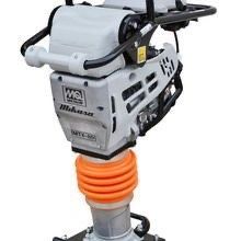 Mikasa MTX 80 Rammer