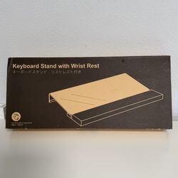 Keyboard Stand with Wrist Rest