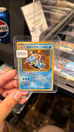 Pokemon TCG Vintage CD PROMO Blastoise MINT