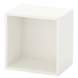 Ikea 3  White Shelves 