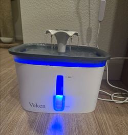 Veken Pet Water Fountain