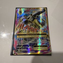 M Blastoise EX 102/108