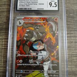 2025 Pokémon Japanese Glory of the Rocket Gang set, graded 9.5 Mint  CGC