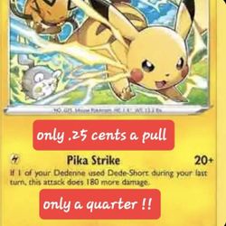 POKEKON .25 CENTS EA..CASTRO VALLEY  KNUDSENS ICE CREAMERY..MACHINES IN HALLWAY