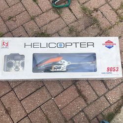 Double Horse Battery Helicopter