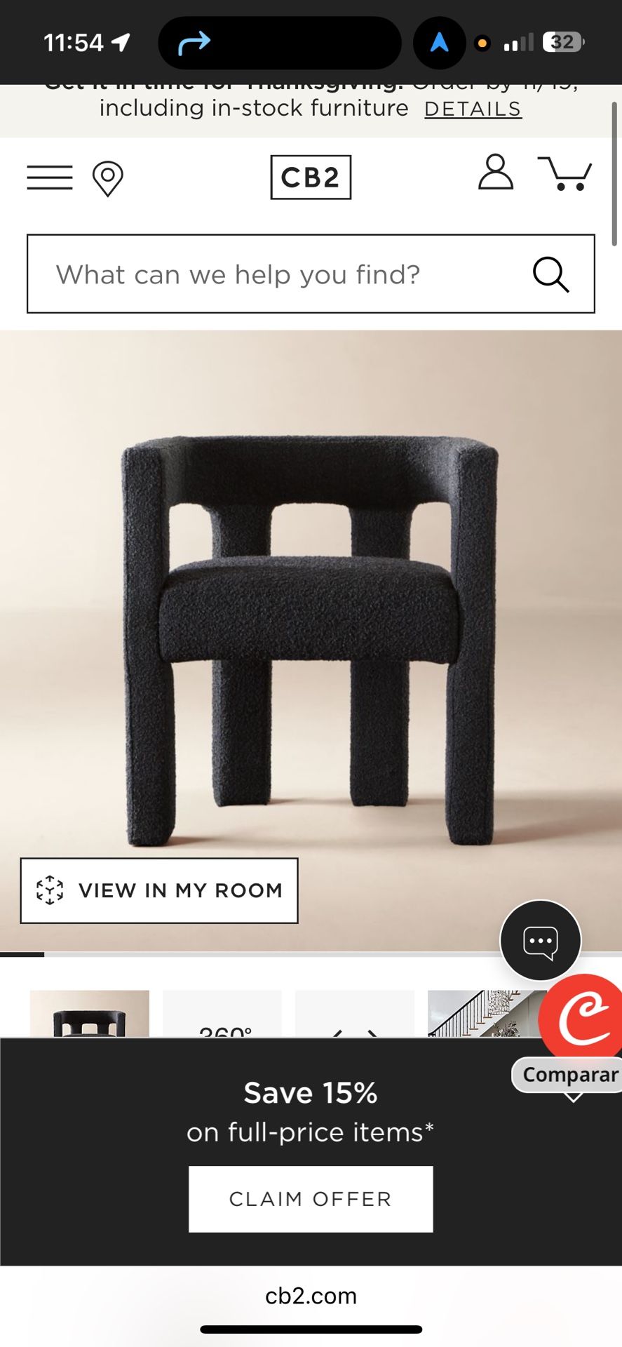 CB2 Dining Room Black Boucle Chairs Set Of 4