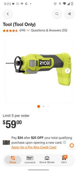 Ryobi Cordless Reciprocating Saw Tool Only
