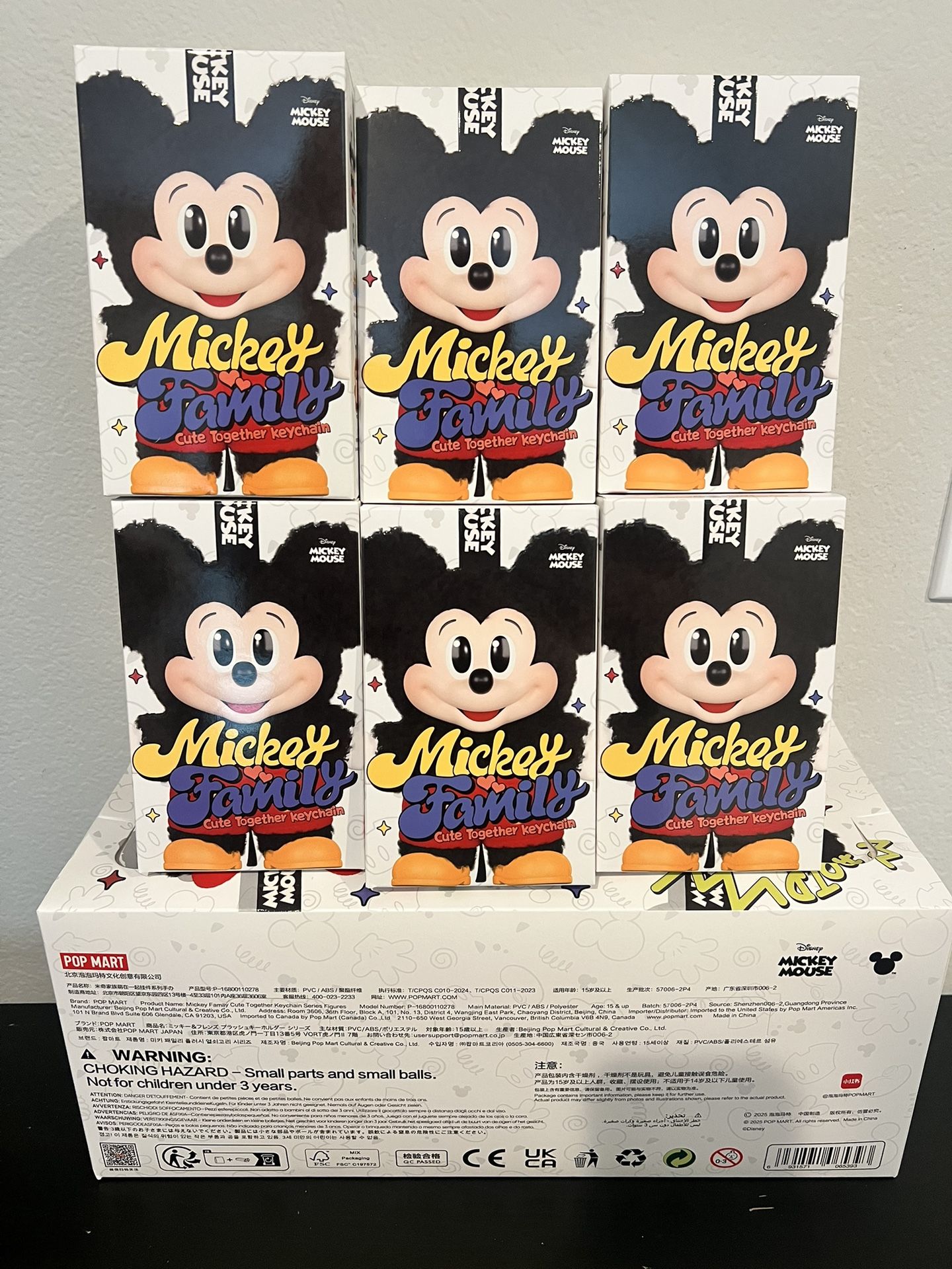 Popmart Mickey Family Keychain