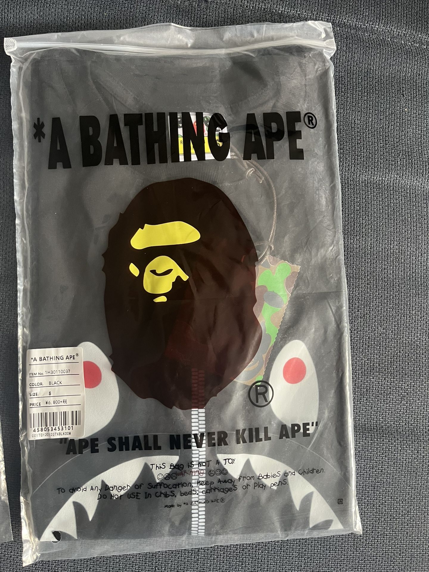 bape t shirt brand new size s (depop sells only)