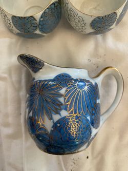 Creamer Small. Vintage. Asian