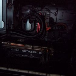 Gaming computer