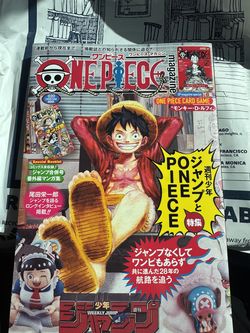 One Piece Magazine Vol.20/Promo Card