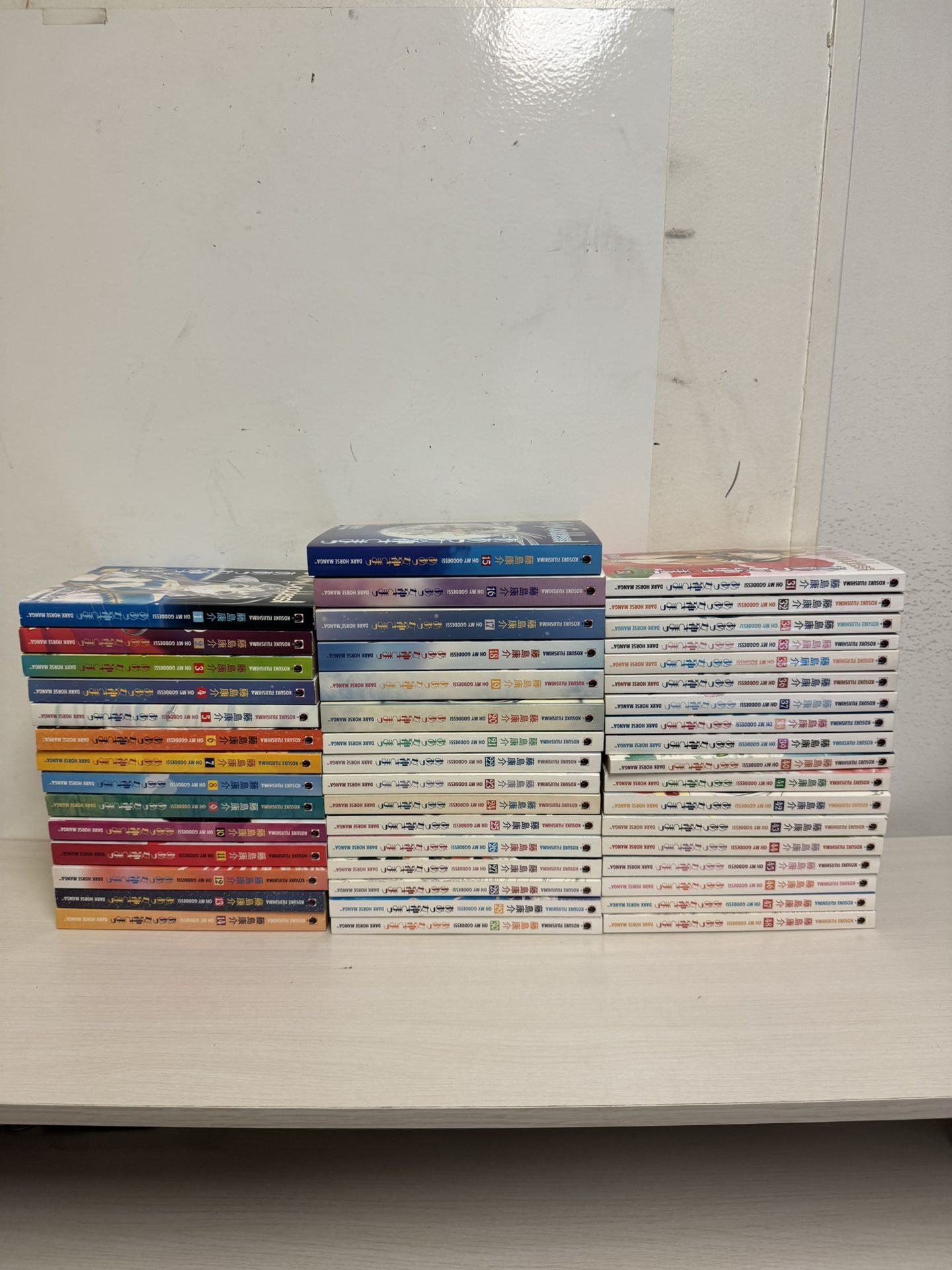 Oh My Goddess! (complete) Manga 