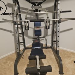 Marcy Home Gym 