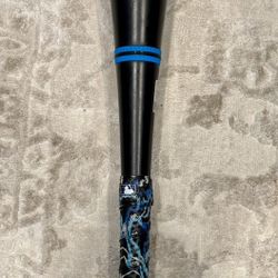 Easton Encore Hybrid USSSA Bat