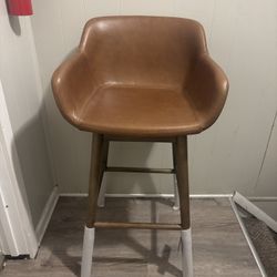 Birch Lane Bahari Leather Swivel Stool