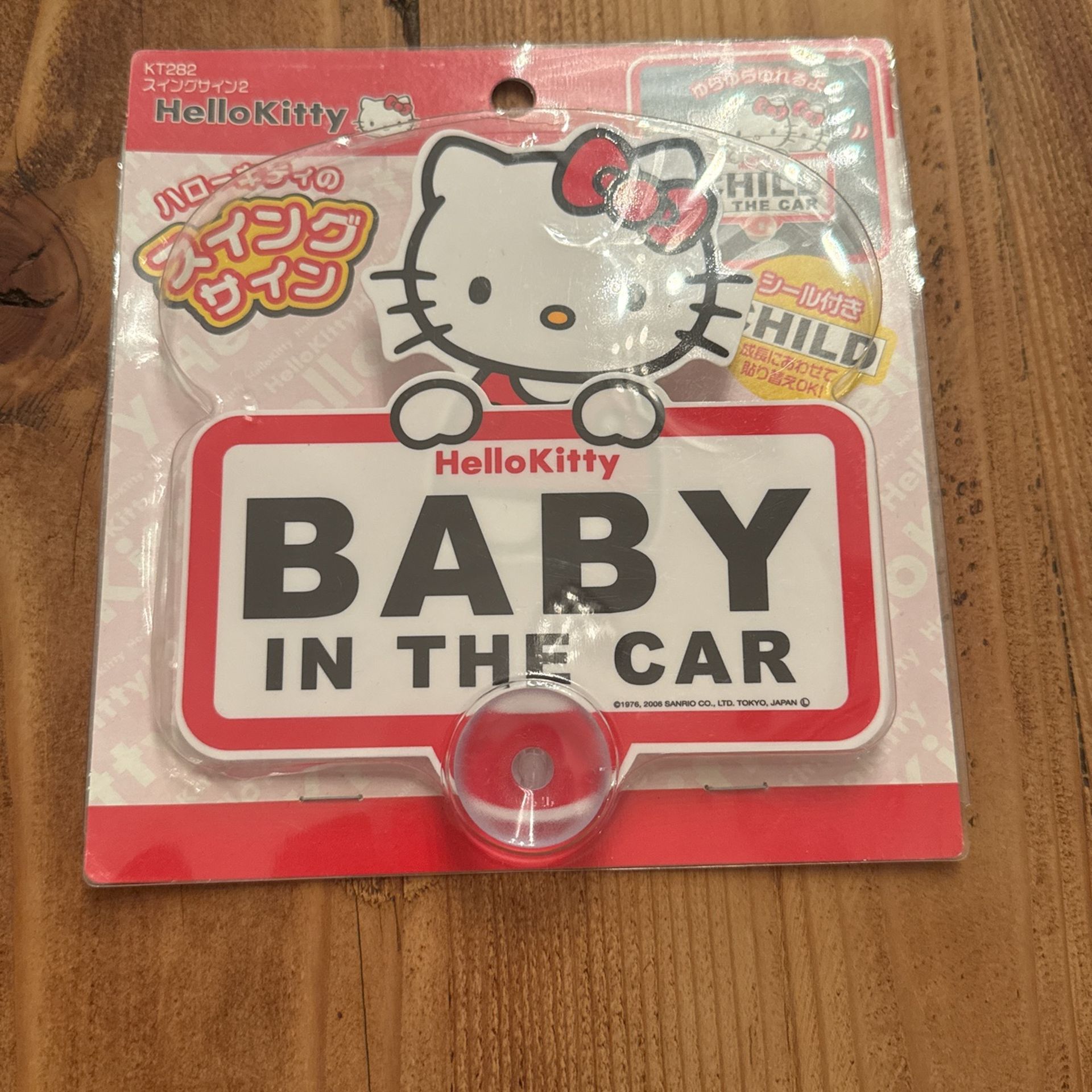 Hello Kitty “ Baby In The Car “