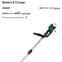 12” String Trimmer