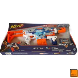 Nerf battle hotsell camo stryfe