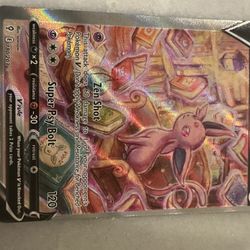 Espeon V Evolving Skies Alt Art