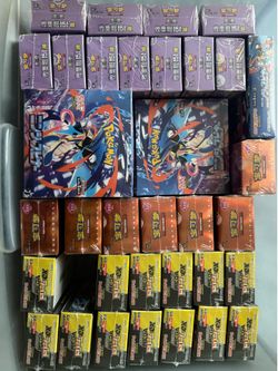Pokemon sealed